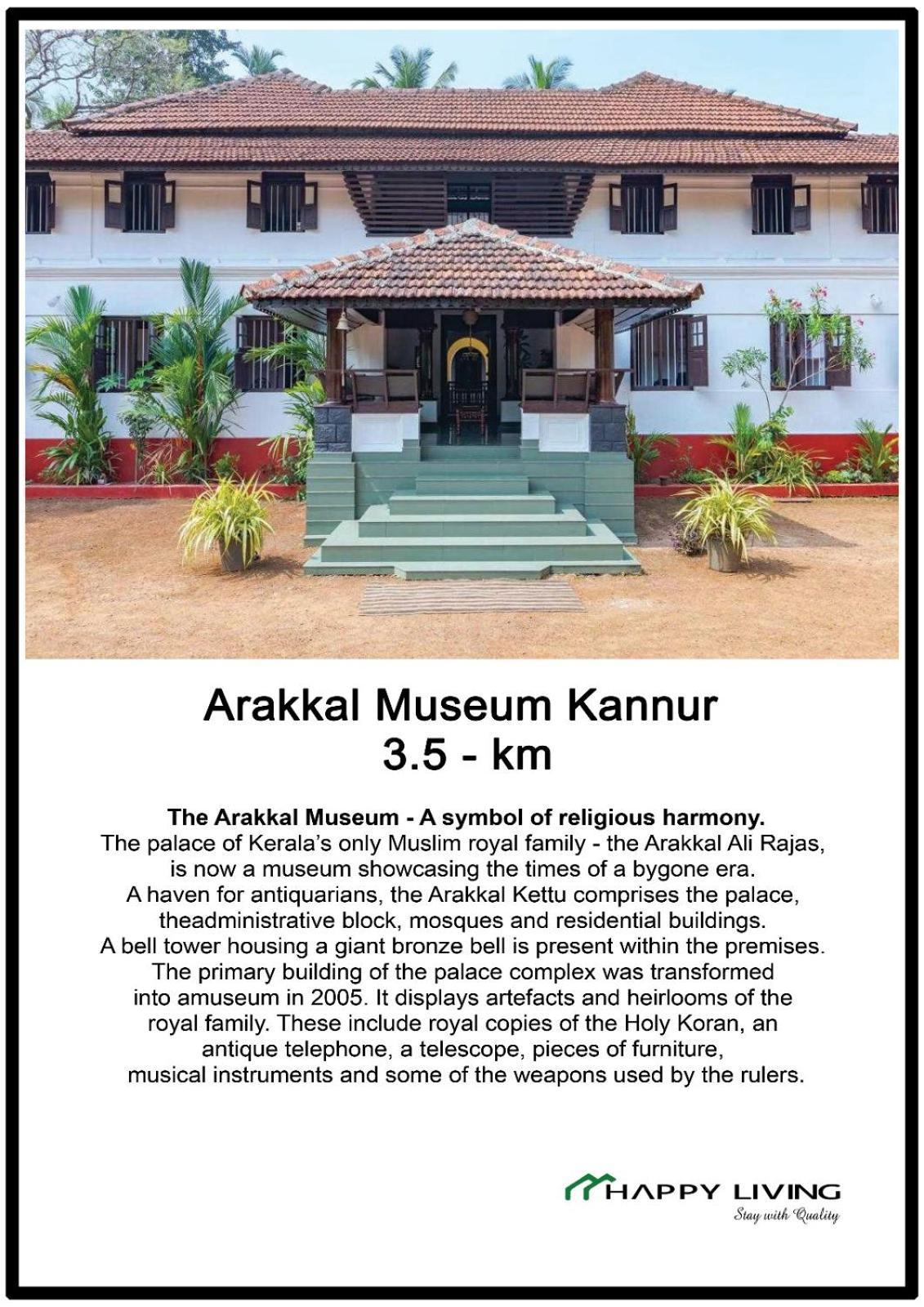 Happy Living Dormitory Kannur Railway Station Екстер'єр фото